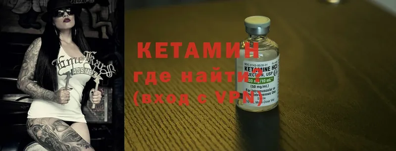  КОКАИН Дюртюли