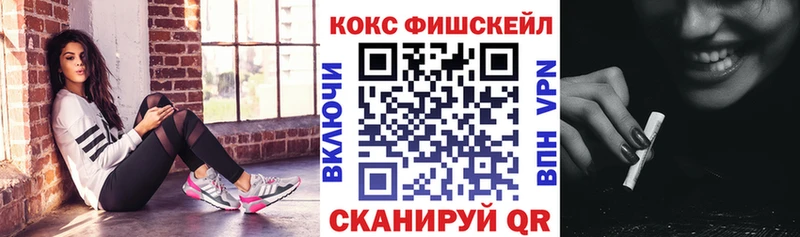 Что такое Дюртюли ГАШИШ Мефедрон
