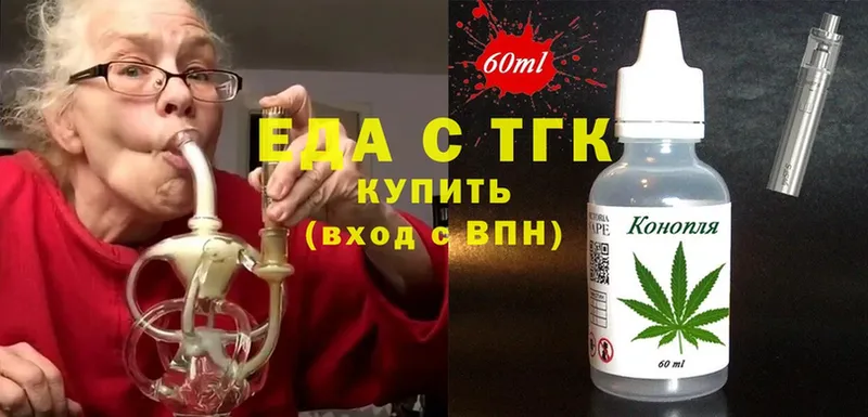 Cannafood конопля  Дюртюли 