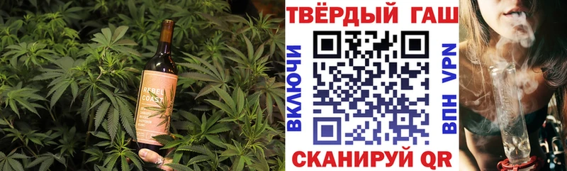 что такое   Дюртюли  Canna-Cookies марихуана 