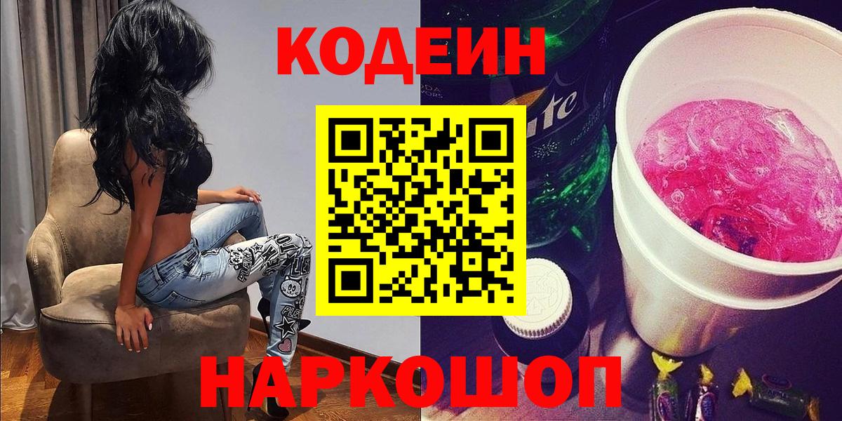 Галлюциногенные грибы Дюртюли