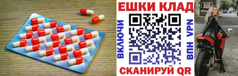 ЭКСТАЗИ louis Vuitton  Дюртюли 