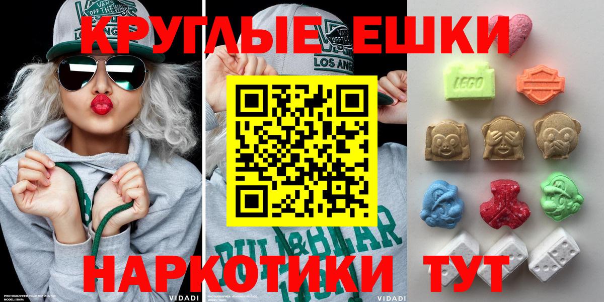 Ecstasy бентли Дюртюли