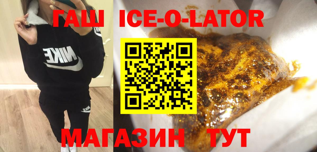 МЕТАМФЕТАМИН  Дюртюли  Вход с VPN  Кокаин  Гашиш  МЕФ   МАРИХУАНА  ЭКСТАЗИ 