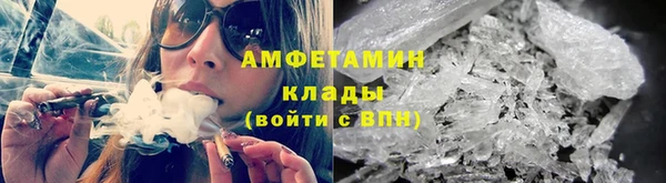 кокс Михайлов