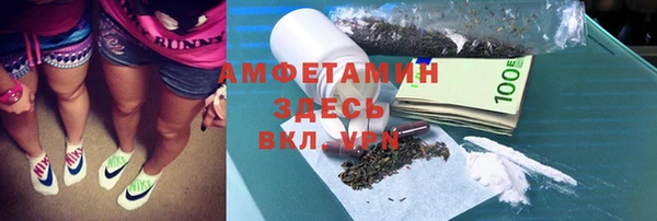 mix Вязники