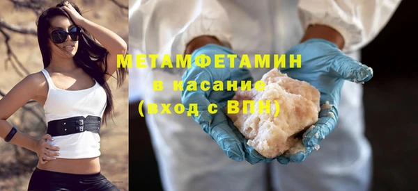 альфа пвп Дмитровск