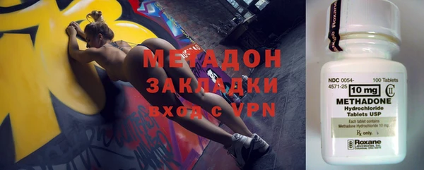 кокс Михайлов