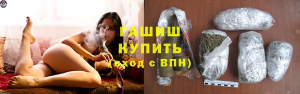 apvp Михайловск