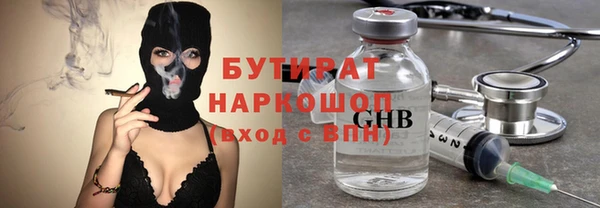 mix Вязники