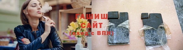 mix Вязники