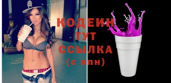 кокс Михайлов