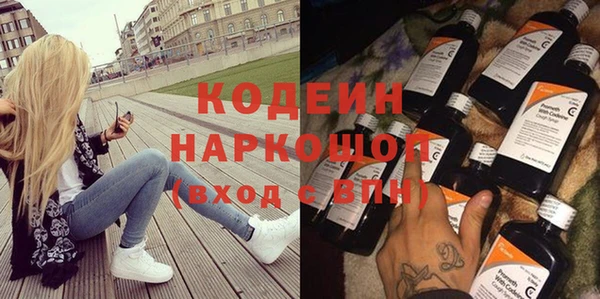 apvp Михайловск
