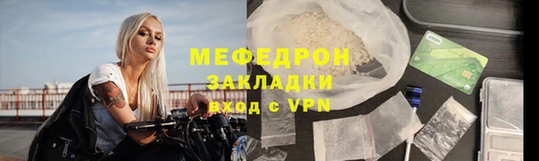 apvp Михайловск
