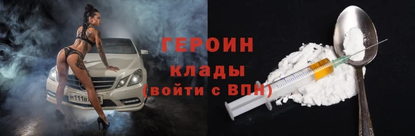 ешки Дмитриев
