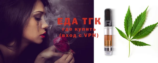 apvp Михайловск