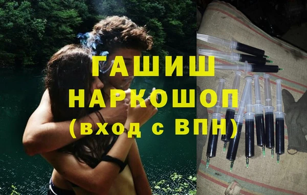 индика Михайловка