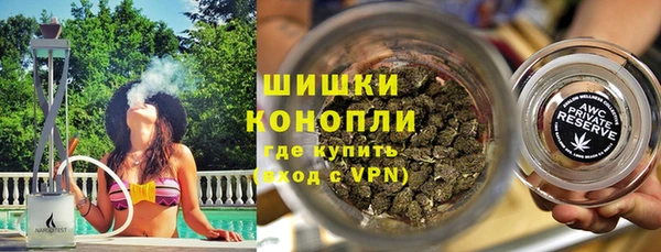 apvp Михайловск