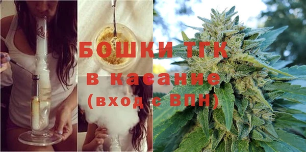 mix Вязники