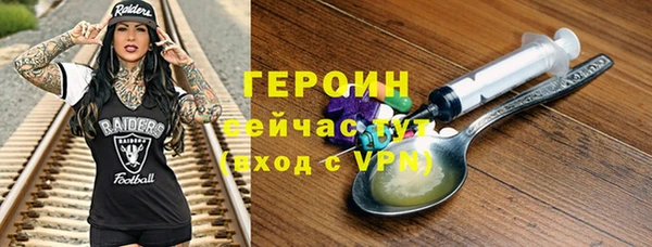 apvp Михайловск