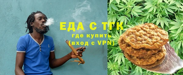 apvp Михайловск