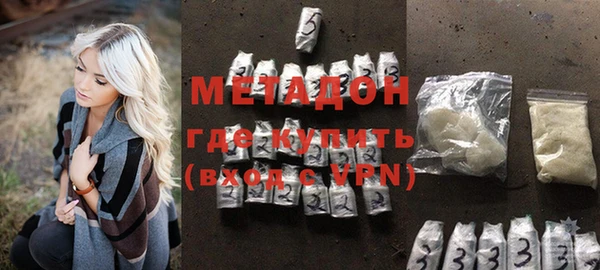 apvp Михайловск