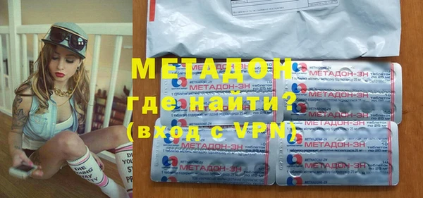 индика Михайловка