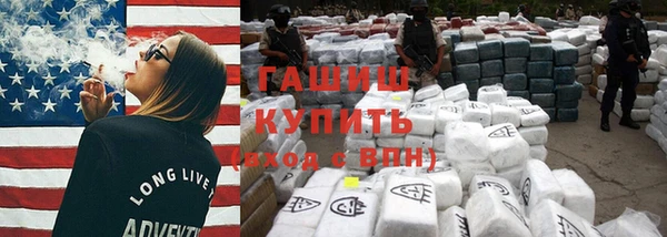 apvp Михайловск