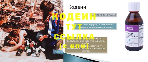 кокс Михайлов