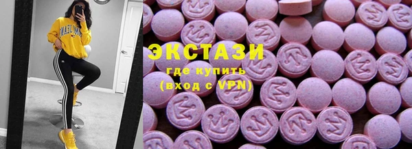 apvp Михайловск