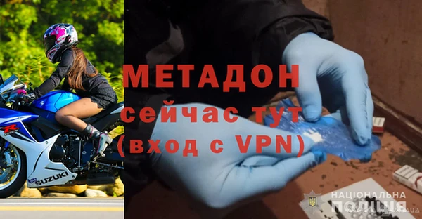 кокс Михайлов
