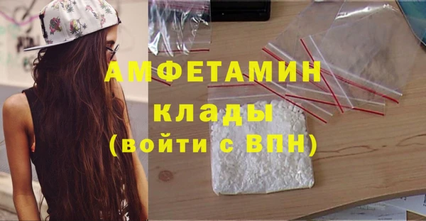 apvp Михайловск