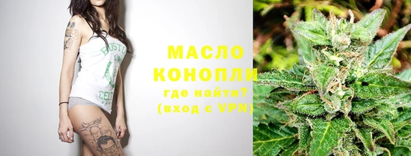 кокс Михайлов
