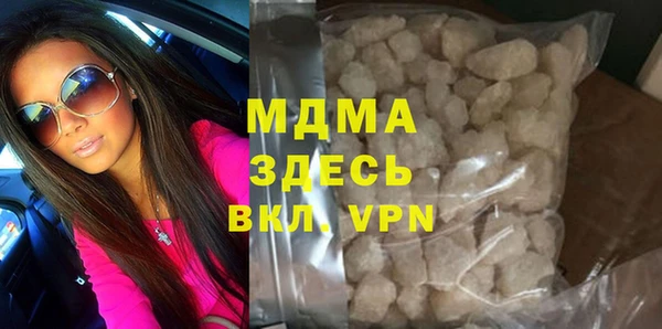 apvp Михайловск