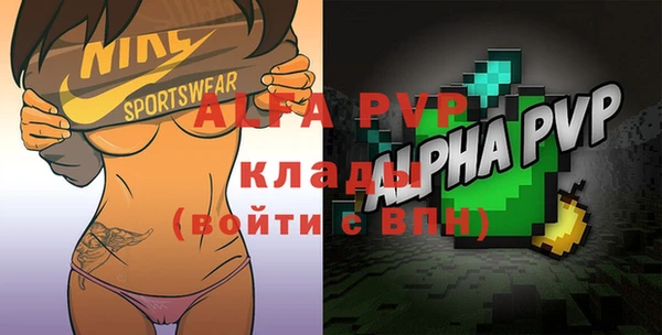 кокс Михайлов