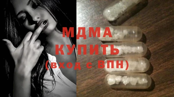 apvp Михайловск