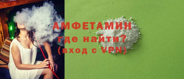 кокс Михайлов
