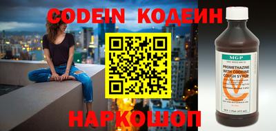 марки lsd Заводоуковск