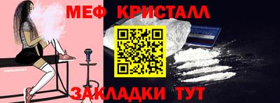 кокс Жуковский