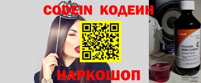 марки lsd Заводоуковск