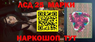 кокс Жуковский