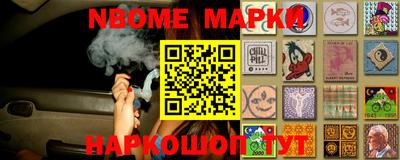 марки lsd Заводоуковск
