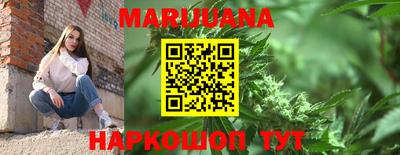 стафф Заволжье