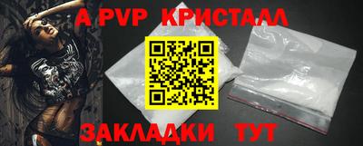марки lsd Заводоуковск