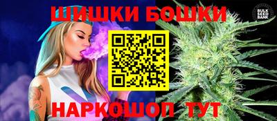 кокс Жуковский