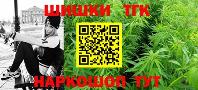кокс Жуковский