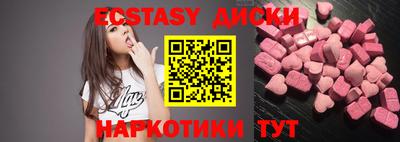 кокс Жуковский