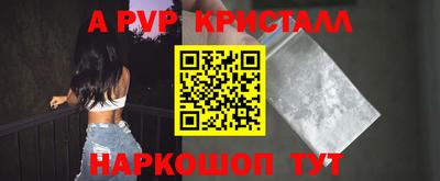 кокс Жуковский
