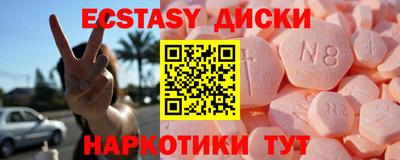 кокс Жуковский