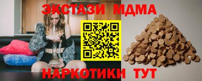 марки lsd Заводоуковск